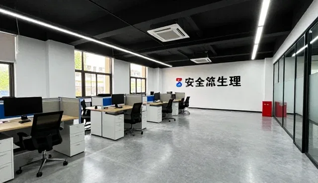 化工原料销售提升社区服务站使用效率